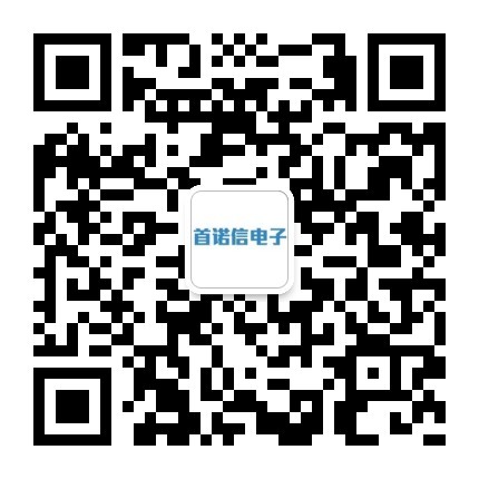 新城注册微信公众号